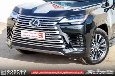 لكزس LX600 2024 AA 21