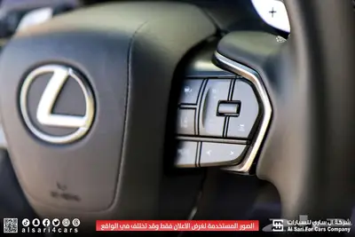 لكزس LX600 2024 AA 16