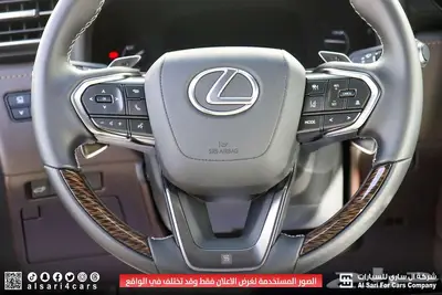 لكزس LX600 2024 AA 15