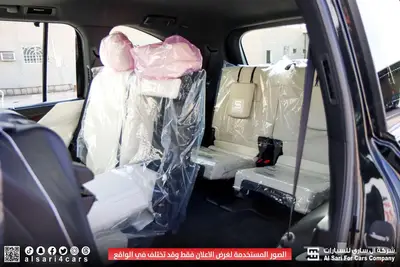 لكزس LX600 2024 AA 4