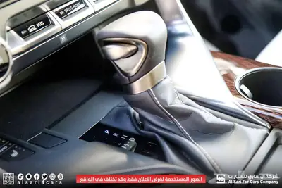 لكزس LX600 2024 AA 3