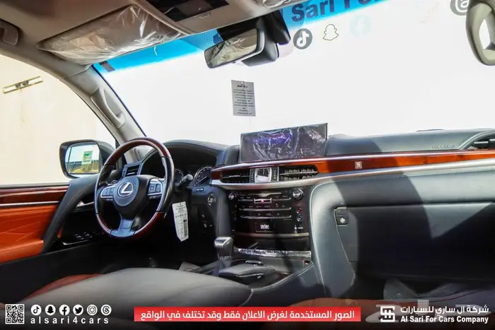 لكزس LX570 بلاك اديشن 2020 25