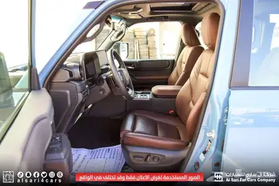 تويوتا برادو ادفنشر 2024 ADV FE بنزين 8