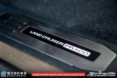تويوتا برادو ادفنشر 2024 ADV FE بنزين 1