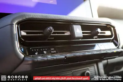 تويوتا برادو ادفنشر 2024 ADV FE بنزين 3