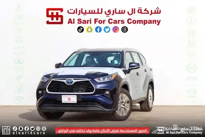 تويوتا هايلندر GLE 2024 22