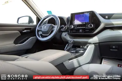 تويوتا هايلندر GLE 2024 37