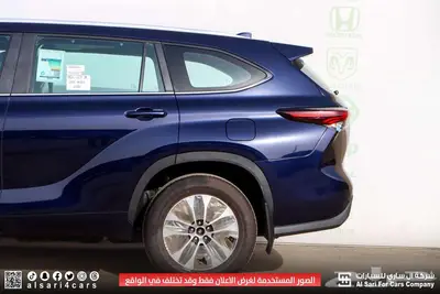 تويوتا هايلندر GLE 2024 36