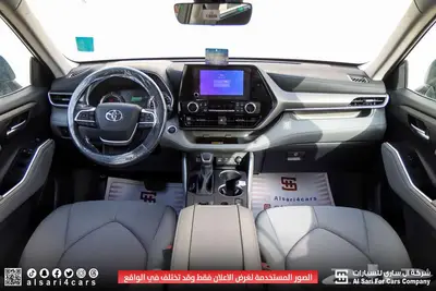 تويوتا هايلندر GLE 2024 15