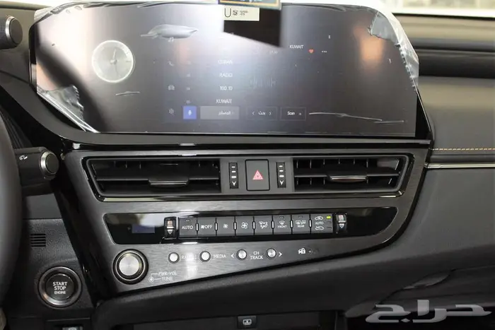 لكزس-ES250 AA -خليجي-2025-جناح-تشغيل عن بعد-ازياق جانبيه 5