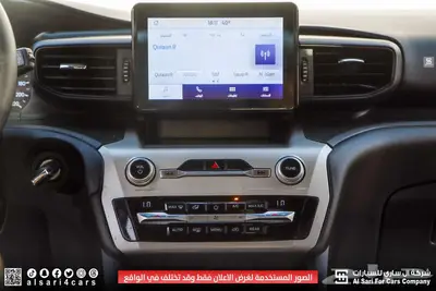 فورد اكسبلور ستاندر دبل 2021 12