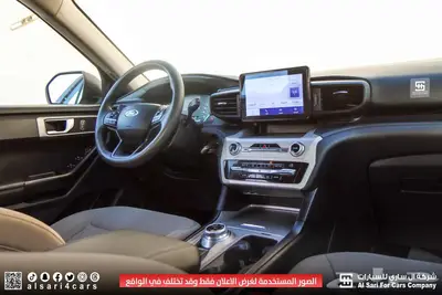 فورد اكسبلور ستاندر دبل 2021 23