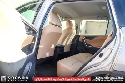تويوتاراف فور 2024 LE بدون دبل 14