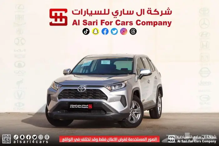 تويوتاراف فور 2024 LE بدون دبل 17