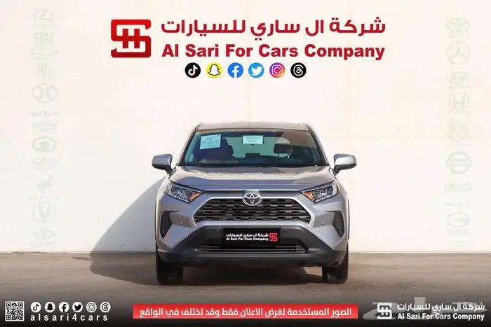 تويوتاراف فور 2024 LE بدون دبل 27