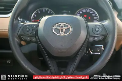 تويوتاراف فور 2024 LE بدون دبل 10