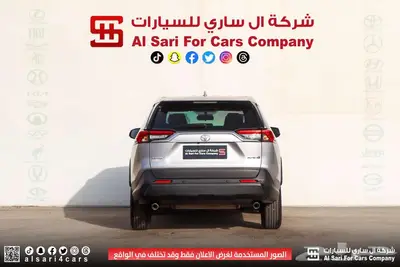 تويوتاراف فور 2024 LE بدون دبل 15