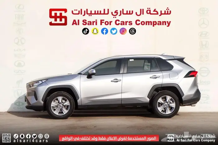 تويوتاراف فور 2024 LE بدون دبل 18