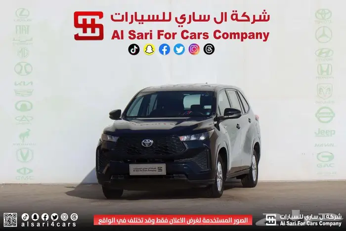 تويوتا انوفا GL هايبرد 2024 24