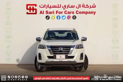 نيسان اكستيرا تيتانيوم 2021 15