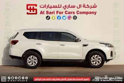 نيسان اكستيرا تيتانيوم 2021 17