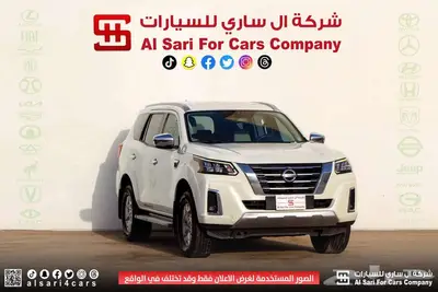 نيسان اكستيرا تيتانيوم 2021 0