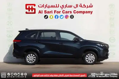 تويوتا انوفا GL هايبرد 2024 8