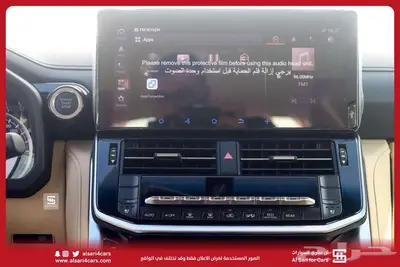 تويوتا لاند كروزر GXR L4 2024 10