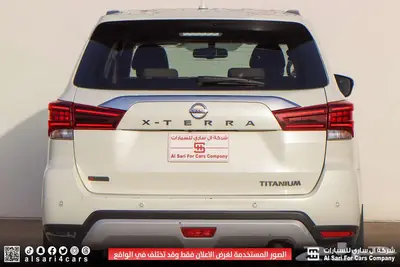 نيسان اكستيرا تيتانيوم 2021 22