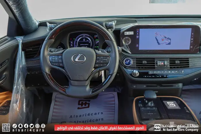 لكزس LS 500 هايبرد 2022 اقساط بنوك وشركات 19