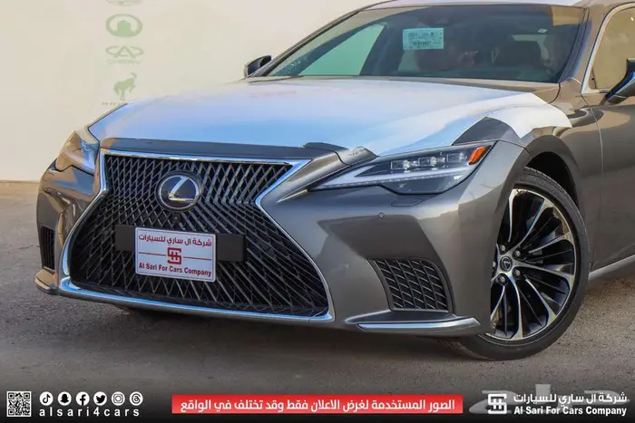 لكزس LS 500 هايبرد 2022 اقساط بنوك وشركات 12