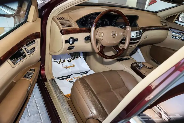 مرسيدس S 500 فل كامل موديل 2006 ممشي قليل 7