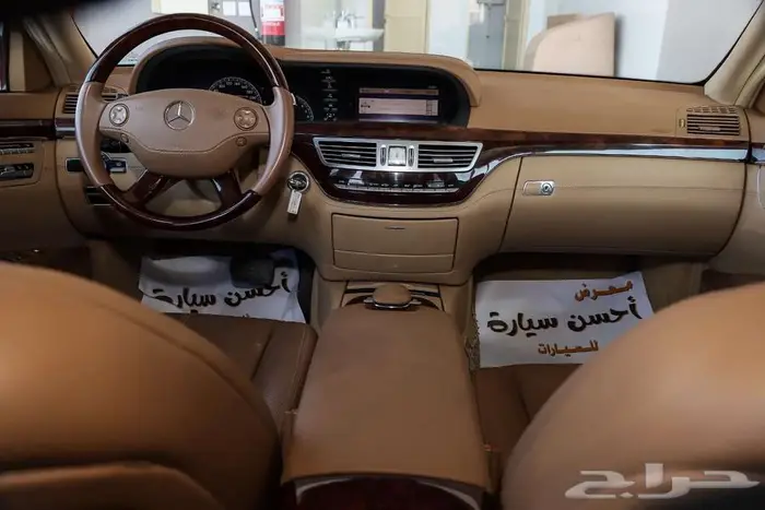 مرسيدس S 500 فل كامل موديل 2006 ممشي قليل 6