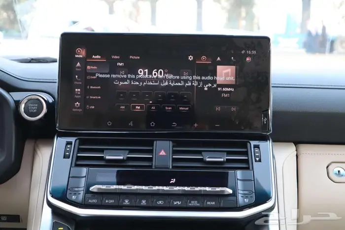 تويوتا لاندكروزر ( GXR 4 )بنزين موديل 2025 سعودي بنوك وشركات 13