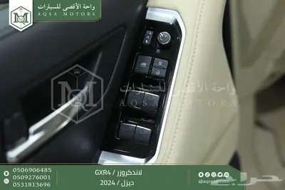لاندكروزر جي اكس ار رقم 4 أسود ديزل 2024 اقل سعر كاش واقساط 30