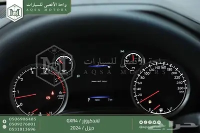 لاندكروزر جي اكس ار رقم 4 أسود ديزل 2024 اقل سعر كاش واقساط 29