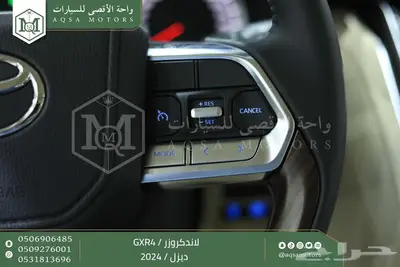 لاندكروزر جي اكس ار رقم 4 أسود ديزل 2024 اقل سعر كاش واقساط 23
