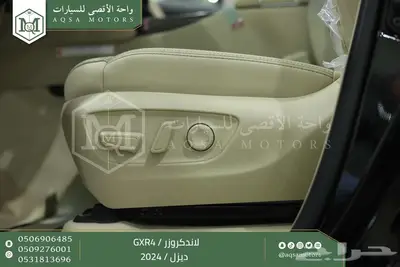 لاندكروزر جي اكس ار رقم 4 أسود ديزل 2024 اقل سعر كاش واقساط 12