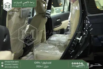 لاندكروزر جي اكس ار رقم 4 أسود ديزل 2024 اقل سعر كاش واقساط 16