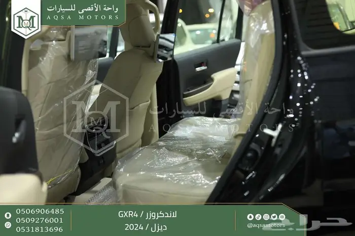 لاندكروزر جي اكس ار رقم 4 أسود ديزل 2024 اقل سعر كاش واقساط 16
