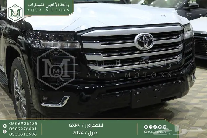 لاندكروزر جي اكس ار رقم 4 أسود ديزل 2024 اقل سعر كاش واقساط 10