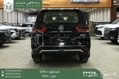 لاندكروزر جي اكس ار رقم 4 أسود ديزل 2024 اقل سعر كاش واقساط 9