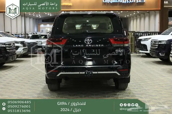 لاندكروزر جي اكس ار رقم 4 أسود ديزل 2024 اقل سعر كاش واقساط 9