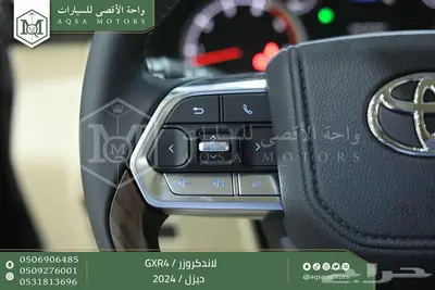 لاندكروزر جي اكس ار رقم 4 أسود ديزل 2024 اقل سعر كاش واقساط 4