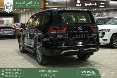 لاندكروزر جي اكس ار رقم 4 أسود ديزل 2024 اقل سعر كاش واقساط 2