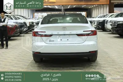 كامري قراندي فل أبيض بنزين 2025 اقل سعر كاش واقساط 18