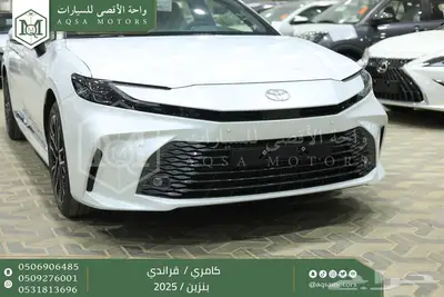 كامري قراندي فل أبيض بنزين 2025 اقل سعر كاش واقساط 6