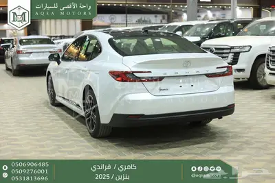كامري قراندي فل أبيض بنزين 2025 اقل سعر كاش واقساط 4