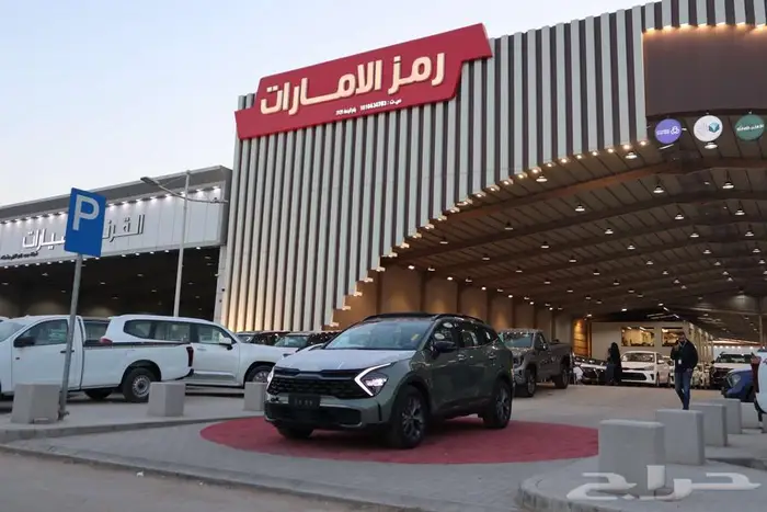 كيا سبورتاج 2025 ستاندر و نص فلGLS 13