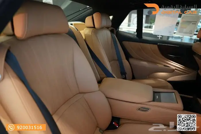 لكزس LS 350 AA ELEGANT 2025 تمويل ميسر 2